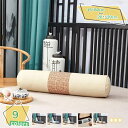 1000円OFFクーポン 昼寝枕 抱き枕 丸い 円筒枕 ロング クッション 枕 携帯枕 柔らかい オフィス 車 ベッド ソファー 抱きまくら 洗える プレゼント...