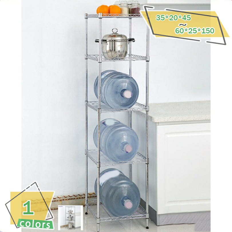 1000円OFFクーポン 棚 ラック スチールラック 収納棚 キッチンラック レンジラック キャスター付き 収..