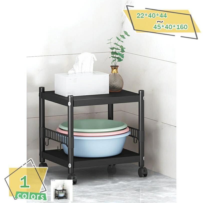 1000円OFFクーポン スチールラック キャスター付き ラック 棚 収納ラック シェルフ 5段 3段 4段 2段 高..