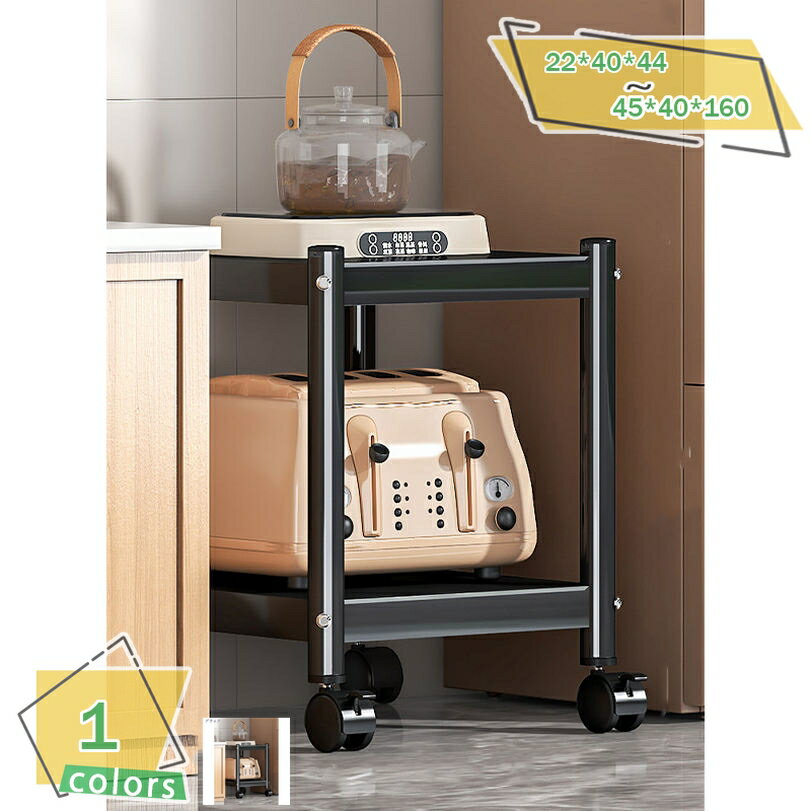 1000円OFFクーポン スチールラック キャスター付き ラック 棚 収納ラック シェルフ 5段 3段 4段 2段 高..