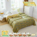 300円OFFクーポン シングル ガーゼケット 丸洗いOK 花柄 肌掛布団 コットンケット 肌掛け布団 綿 ブランケット コットン 夏布団 夏掛け布団 掛布団 タオルケット 肌掛けふとん 肌ふとん 3重 夏 柔らか 快眠 吸汗即乾 通気性 ガーゼ 夏ふとん 敬老の日ギフト