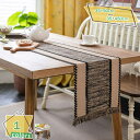 300円OFFクーポン 職人の手作業で編み上げました テーブルランナー 35*50-450cm 手織り 織生地 おしゃれ 北欧 シンプル むら糸 テーブルセンタ...