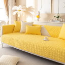 300円OFFクーポン 可愛い ソファカバー ソファーカバー ソファーマット 折り畳み 滑り止め付き 汚れ防止 防塵 洗える ペット用品 幾何柄 1ピース マルチカバー 汚れ かけるだけでソファが変わるデザインソファカバー RaogtCYU