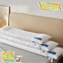 抱き枕 本体 柔らかい枕 長い枕 ロング枕 抗菌防臭 防ダニマクラ 快眠枕 体圧分散 横向き寝 中低めの枕 ふわふわ 柔らかい触感 寝返り 気持ちいい クッショ...