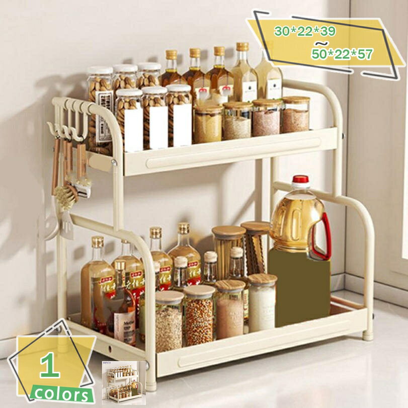 メイン素材：炭素鋼サイズ：2段*幅30/40/50cm*奥行き22cm*高さ39cm 3段*幅30/40/50cm*奥行き22cm*高さ57cm■サイズ・重量は測定誤差や個体差がある場合があります。■【高強度炭素鋼で頑丈＆防錆加工で長持ち】...