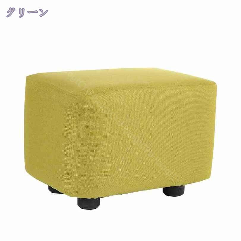 500円OFFクーポン スツール おしゃれ 北欧 木製 無地 チェア チェアー 椅子 イス 背もたれなし 低い 低め 小さい 小さめ コンパクト ミニ ナチュラル フットスツール 長方形スツール ハイベッドとソファ用 脚付き 靴交換スツール オットマンチェア RaogtCYU [3]