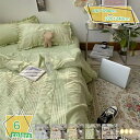 777円OFFクーポン 肌掛け布団 肌布団 夏布団 1点セット 布団 キルトケット 姫系 かわいい おしゃれ 北欧 防ダニ 抗菌防臭 シングル 洗える 軽い 柔...