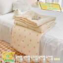 1000円OFFクーポン 掛け布団 夏布団 綿100% シングル 肌掛け布団 ガーゼケット 夏用 布団 軽量 通気 吸湿 可愛い 肌布団 肌掛けふとん かけふと...