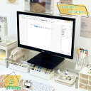 300円OFFクーポン モニター台 透明アクリル クリア モニタースタンド 透明 ディスプレイ台 パソコンスタンド PCスタンド プリンタ台 机上台 キーボード...