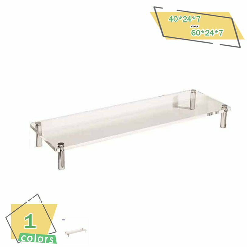 1000円OFFクーポン モニター台 モニタースタンド キーボード収納 卓上ラック 机上台 机上がスッキリ シ..