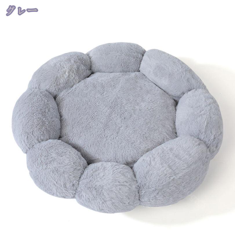 300��OFF�����ݥ� �� �٥å� ���� �ڥåȥ٥å� ������ ���å���� �դ�դ� �ڤ� ���� ����åȥ٥å� �ڥåȥ��ե� �����륷������ ���ä���̲��� ��ǭ���� ����ƥꥢ �Ȥ��� ������ �淿�� �����к� �ݲ��ɴ� �ޥå� �ڥå�����