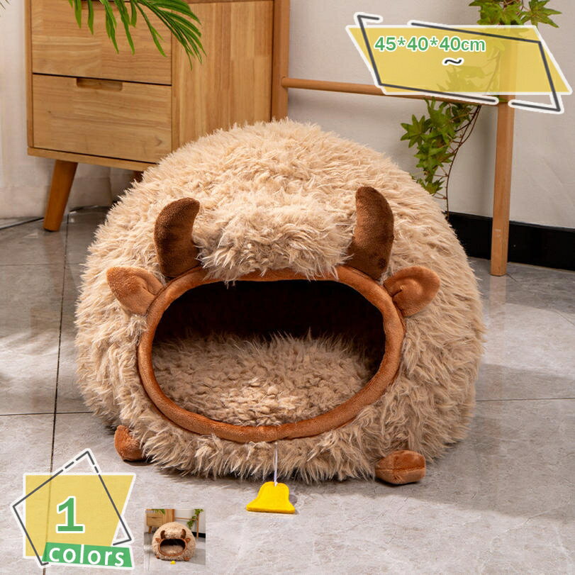 犬 ベッド 小型犬 ふわふわ 小さめ ドーム型ベッド オールシーズン 洗える 犬用 クッション ふかふか ペットベッド 犬猫 ペットクッション 室内 冬用 夏用 通年 寒さ対策 おしゃれ 可愛い 猫ハウス 滑り止め 猫ベッド RaogtCYU
