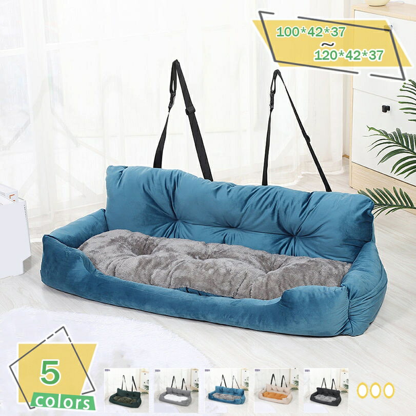 �� �٥å� �� ������ ������ ǭ �ɥ饤�֥٥å� �淿�� �緿�� �ڥå� 2ɤ�� ���� �ɥ饤�֥ܥå��� �ڥåȥ���꡼ ���ӽФ��ɻ� �ڥåȥ��ե� ��������...