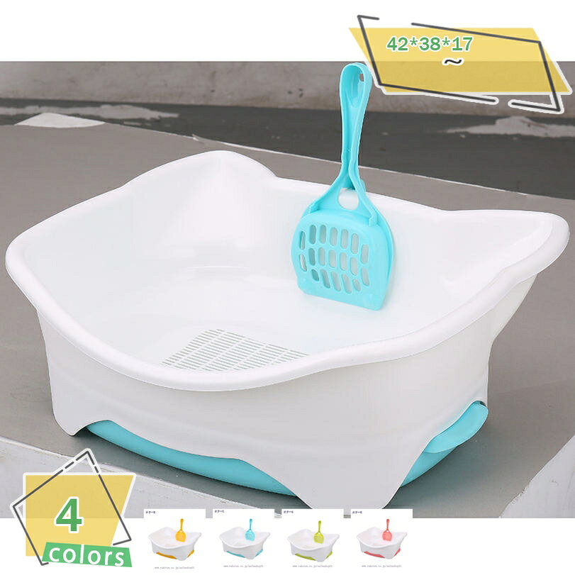 表地素材：プラスチック内部素材：プラスチック商品サイズ(cm):42*38*17cm。 動物行動学に基づいたサイズ設計! ネコちゃんが選んだゆったりサイズ。子猫からシニアまで入りやすい入口、ネコちゃんのトイレ跡に気づきやすいオープンタイプです。入口から背面に向かって、奥に行くほど高さがあります。高い壁が猫砂やおしっこの飛び散りを防いでくれます。猫ちゃんは壁に向かってスプレーする習性があるので、ガードが高いトイレはスプレー対策に効果的です。半密閉型の猫用リトルボックスは、猫に十分なスペースを提供します。猫に人里離れたトイレを与え、ゴミの追跡を減らします。通気性、臭いものがすぐ発散できるため、いつも猫トイレの衛生を保てる。ベーシックなカラーから遊び心いっぱいのカラーまで取り揃えています。インテリアに馴染むカラーで 猫と過ごすおしゃれ空間を演出。本品は必ず水平で安定した場所に設置してください。シンプルな構造で掃除がしやすい。シャワーなどで丸洗いできるので、いつでも清潔に使用できます。複雑な形ではないので、手軽にお手入れができるのが特徴です。洗った後は、完全に乾かしてからご利用下さい。 愛しい子ねこに思いやり設計。インテリアに馴染むカラーで、猫と過ごすおしゃれ空間を演出。 シンプルなデザインで置き場所も選ばず愛猫も出入りしやすく使い勝手がとても良さそうです。周りが囲まれているので、落ち着いて排泄できます。 ニオわない、キレイ続く猫用のシステムトイレ 。普段は専用スコップを使ってウンチはそのまま、おしっこは固まったらすくって取り除けばおしまいです。ウンチをした場合は早く取り除いてください。 シンプルな構造で掃除がしやすい。滑らかな内壁、シンプルな構造、お手入れが簡単な子猫用トイレパンを備えた猫用トイレ。移動が簡単で、再利用可能です。 水でさっと洗えるので掃除が楽になり。いつでも清潔に使用できます。洗った後は、完全に乾かしてからご利用下さい。 暖房器具等のそばに置いたり、熱湯をかけたりしない。人やペットのやけど、火災、製品の変形等の恐れがある。 猫トイレをごみに出すときは、お住まいの地域のルールに従う。 ディスプレイとライトの効果によって、物品の実際の色は画像に表示されている色と少し異なる可能性があります。 手動測定のため、2~5 cmの測定偏差を許容してください。ご理解ありがとうございます！ 以下の用語は検索目的のためのものであり、製品の説明はありません。猫用トイレ シート 猫用トイレ 普通トイレ兼用 猫用トイレ 砂飛び散らない 組み立てしやすい ステンレス 猫用トイレ スコップ 猫用トイレ 掃除 猫用トイレ 縦型 コンパクト 大きい猫用トイレ大きい猫用トイレ 猫砂 自動トイレ用 猫用トイレ 完全密閉 猫用トイレ 可愛い 猫用トイレ本体 シンプルタイプ ライトベージュ 成猫用 上から猫トイレシステムタイプ 猫トイレ おしゃれ猫トイレ 猫用トイレシート 猫用トイレ本体 猫用トイレマット 猫用トイレ砂 猫用トイレ ドーム 猫用トイレ フルカバー 猫用トイレ カバー 猫用トイレ 猫用トイレ 猫用トイレ本体 掃除簡単お出かけ用 猫トイレ 清潔トイレ 脱臭 抗菌シート 猫用システムトイレシート システムトイレ用 猫 トイレ 小さめ 成猫用 猫用トイレ 小さめ 猫用トイレ システム 猫用トイレ カバー猫用ケージ トイレ付き 脱臭 大容量 大きめの粒 システムトイレ用 猫用けーじトイレ付き 猫用トイレ 黒 猫トイレくずれる砂用 猫用トイレ 猫用けーじトイレ付き 大きめ 猫用トイレ 完全密閉