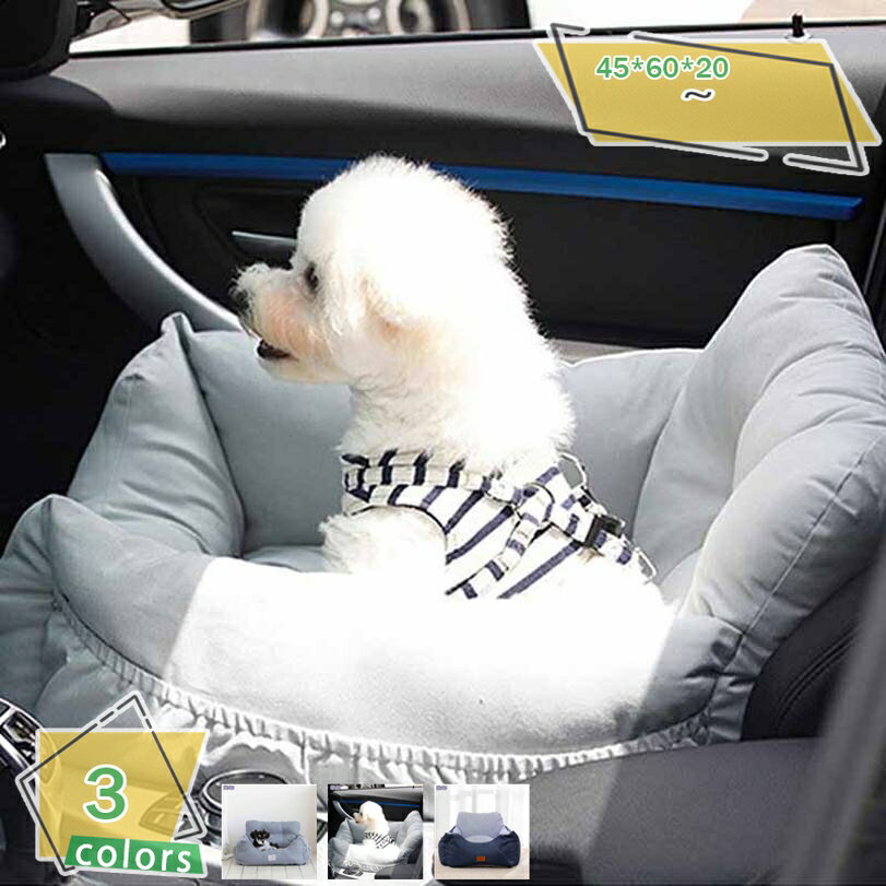 �ڥåȥ���꡼ �ɥ饤�� �٥å� �ֺ� �ֺ��� �ɥ饤�֥ܥå��� �ͥ� �� �դ��դ��ɥ饤�֥٥å� ��ǭ�� �ڥå� ���ӽФ��ɻߥ꡼�ɡ��եå��� ��ñ���� ����...