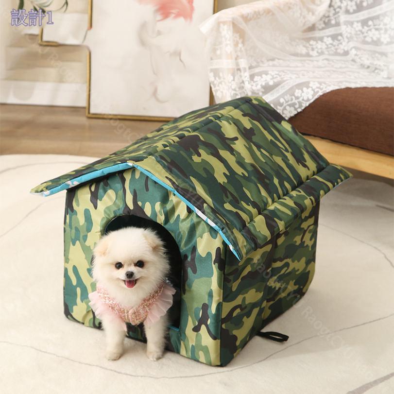 760円OFFクーポン ペットハウス 犬小屋 猫小屋 野良猫 野良犬 猫テント 猫ハウス ...