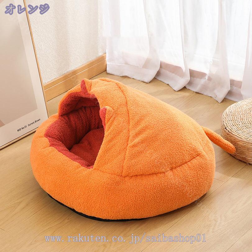 760円OFFクーポン ペットベッド 猫 犬 ベッド ペットハウス ドーム型 ふわふわ 可...