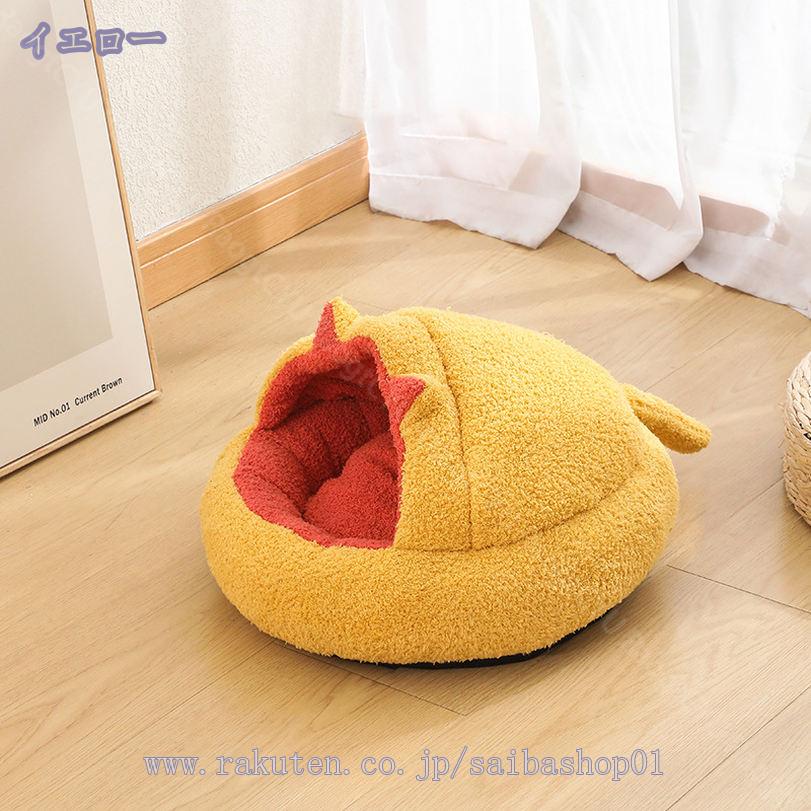 760円OFFクーポン ペットベッド 猫 犬 ベッド ペットハウス ドーム型 ふわふわ 可...