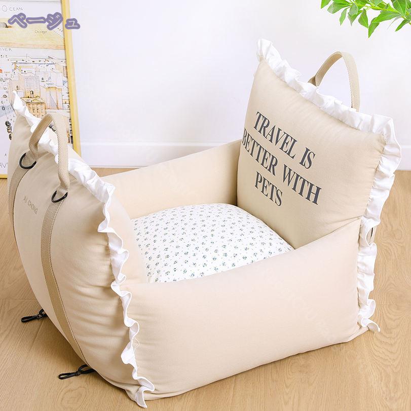 3500円OFFクーポン ペット用 犬 猫用 ドライブボックス キャリーバッグ ドライブベ...