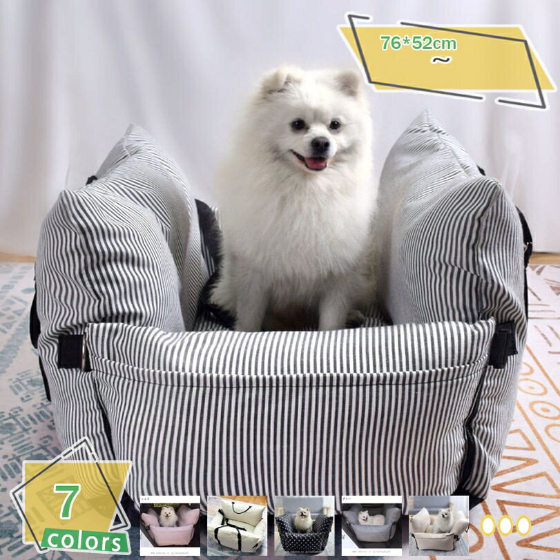 �ڥå��� �ɥ饤�֥ܥå��� �ɥ饤�֥٥å� ���ѥڥåȥ����� �����٥å� ���ʥ����� ����꡼�Хå� �������� �ֺ��� ���ӽФ��ɻ� �꡼���դ� ������ ���Ǥ�...