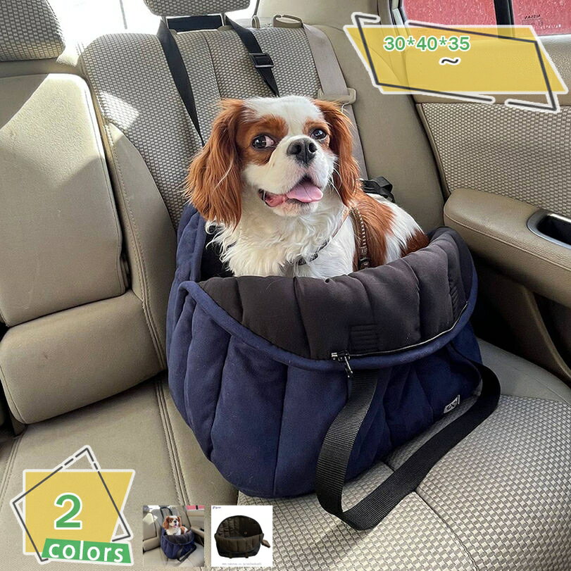 �ڥåȥ٥å� �� ���� �ɥ饤�֥٥å� ������ �淿�� ���� �٥å� ����꡼ �ڥå��ѥ٥å� �ɥ饤�֥ܥå��� �ڥå� ���ե��� ǭ �� �ɥ饤�� �٥å� ��...