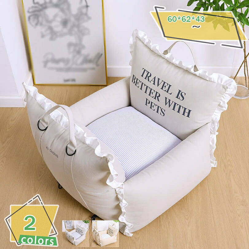 �ɥ饤�֥ܥå��� �ɥ饤�֥٥å� �ڥå��� �ɥ饤�֥����� ���ѥڥåȥ����� ���ʥ����� ������ ǭ�� 2way ����꡼�Хå� �������� �ֺ��� ���ӽФ��ɻ�...