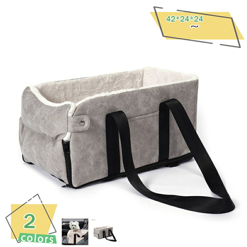 �ڥå��� �ɥ饤�֥ܥå��� �ɥ饤�֥٥å� ����꡼�Хå� �ɥ饤�֥����� �� ǭ�� �ڥåȥ٥å� �ɿ� ���ӽФ��ɻߥ꡼�ɡ��եå��� ���ѥڥåȥ����� ������...