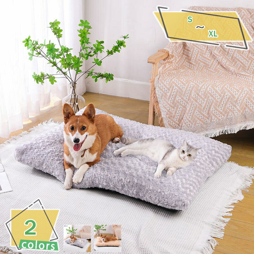 300円OFFクーポン ペット用クッション 犬 猫 ベッド クッション マット ふわふわ 滑り止め 犬ベッド ペ..