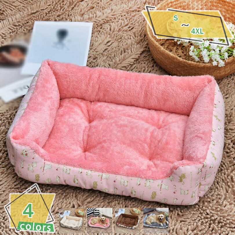 777円OFFクーポン ペットベッド 大型犬用ベッド ドッグ 猫ベッド 犬ベッド マット 肉厚 ペットベッド ..