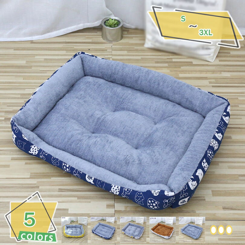 犬 ベッド 猫 ベッド おしゃれ ハウス 中型犬 小型犬 猫 かわいい 洗える 丈夫 ふわふわ もこもこ ペッ..