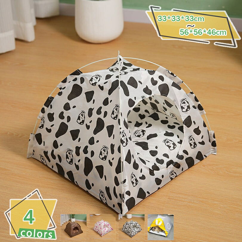 猫用ベッド テント型 ペットハウス 犬 猫 テント キャットハウス 通気性 防風 軽量 テント マットレス付き 耐え噛み 小型犬 猫 屋外 折りたたみ 組立簡単 洗える 四季通用 ペット用品 室内 御洒落 犬用ベッド かわいい RaogtCYU