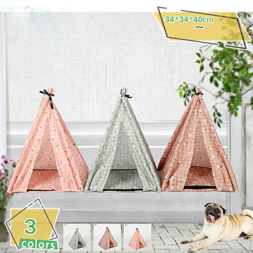 ペットテント 猫 テント オールシーズン 折りたたみ キャットハウス お昼寝 ベッド 軽量 ペットベッド 可愛い ペットハウス 犬 猫 ベッド 室内用 犬猫 ソファ 洗える テント 休憩所 室内 クッション付き お洒落 マット RaogtCYU