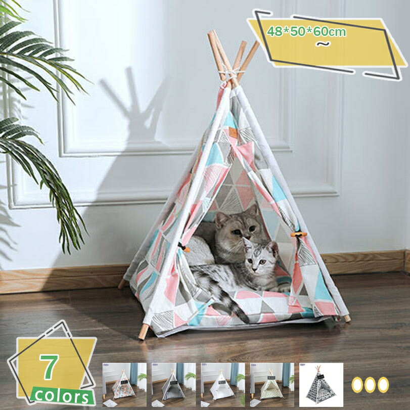 ペット テント おしゃれ 冬用 犬猫用 テント 小型犬 猫 ペットテント クッション付き 犬小屋 猫小屋 洗濯可能 軽量 通気性 コンパクト 組み立て式 お手入れ簡単 滑り止め 折りたたみ式 暖かい 防寒 防風 猫の家テント RaogtCYU