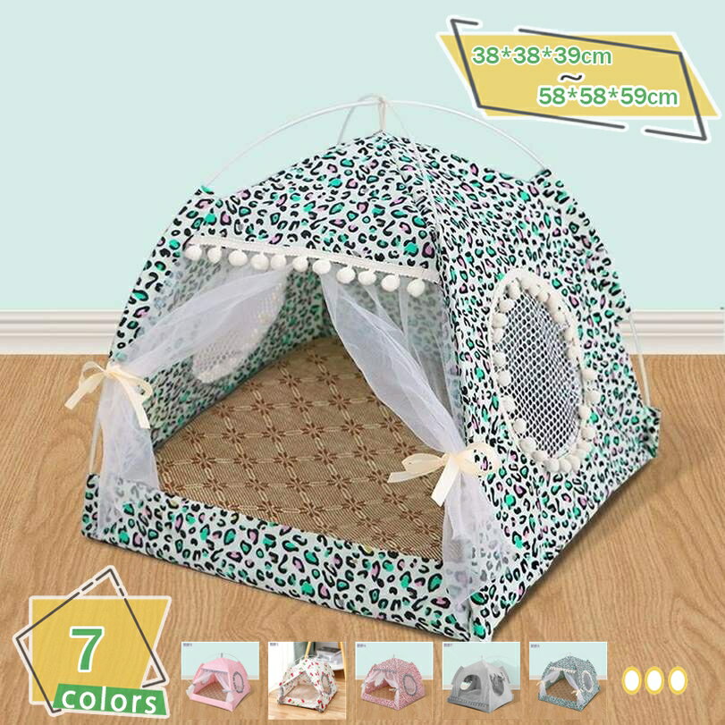 猫 テント 冬 ベッド 秋冬用 ハウス ペット テント 犬小屋 猫小屋 手軽に組み立てと収納 四季通用 かわいい ふわふわのクッション 付き 中小型 猫 犬 ウサギ ペットハウス 暖かい 洗える 屋内と屋外の使用 犬用ベッド RaogtCYU