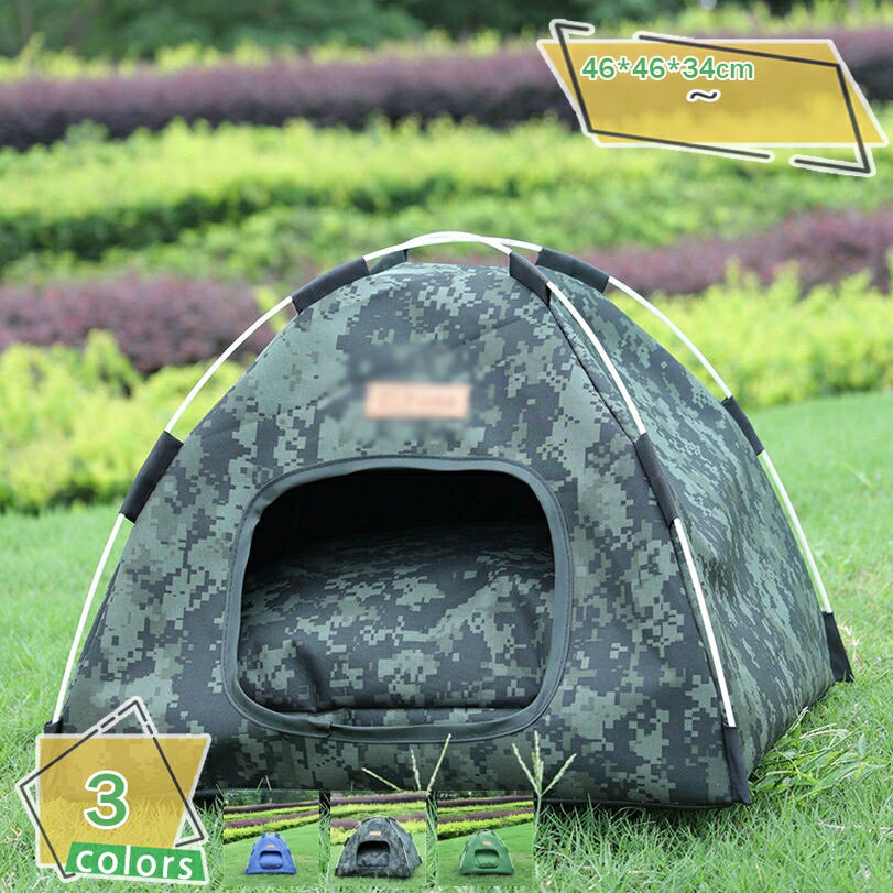 猫小屋 屋外 ペットベッド 犬 ベッド 猫 ベッド ペットテント 犬小屋 猫小屋 簡単組み立て 洗濯可能 おしゃれ かわいい 犬猫兼用 テント型 ペットハウス 折りたたみ 柔らか 通気性いい 洗濯可能 保温防寒 ペット用寝袋 RaogtCYU