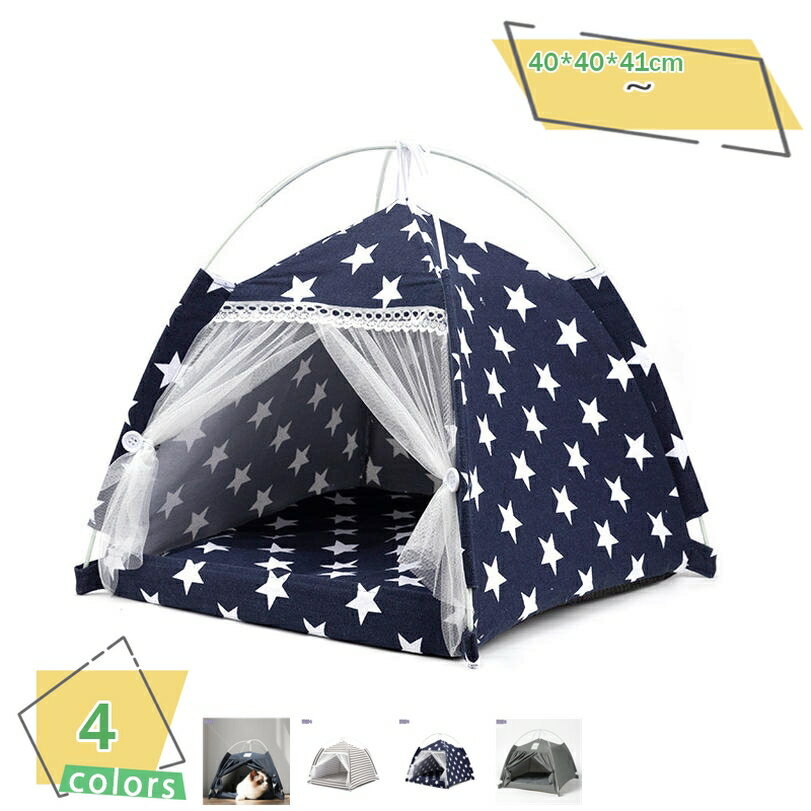 猫小屋 屋外 ペットベッド 犬 ベッド 猫 ベッド ペットテント 犬小屋 猫小屋 簡単組み立て 洗濯可能 おしゃれ かわいい 犬猫兼用 テント型 ペットハウス 折りたたみ 柔らか 通気性いい 洗濯可能 保温防寒 ペット用寝袋 RaogtCYU