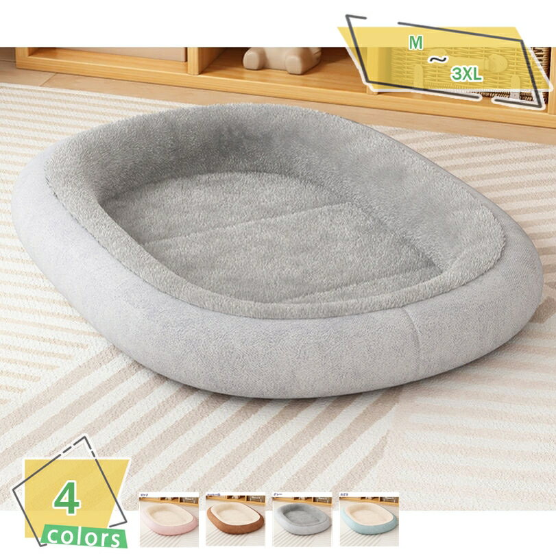 300円OFFクーポン 大型犬用クッションベッド 洗えるカバー 犬マットレス スクエア型 防水 春夏用 大き..