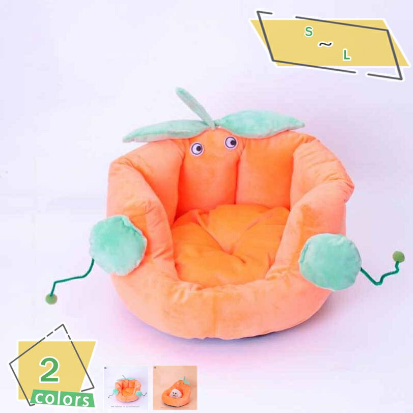 猫ベッド 犬ベッド 洗える 小型犬 寝床 かわいい かぼちゃ ペットベッド ペットソファ 防寒 暖かい ふわふわ 通年 耐噛み ペットクッション キャットベッド 休憩所 寒さ対策 柔らかい もこもこ 安眠 ぐっすり眠れる 小動物用 犬猫通用 オレンジ RaogtCYU