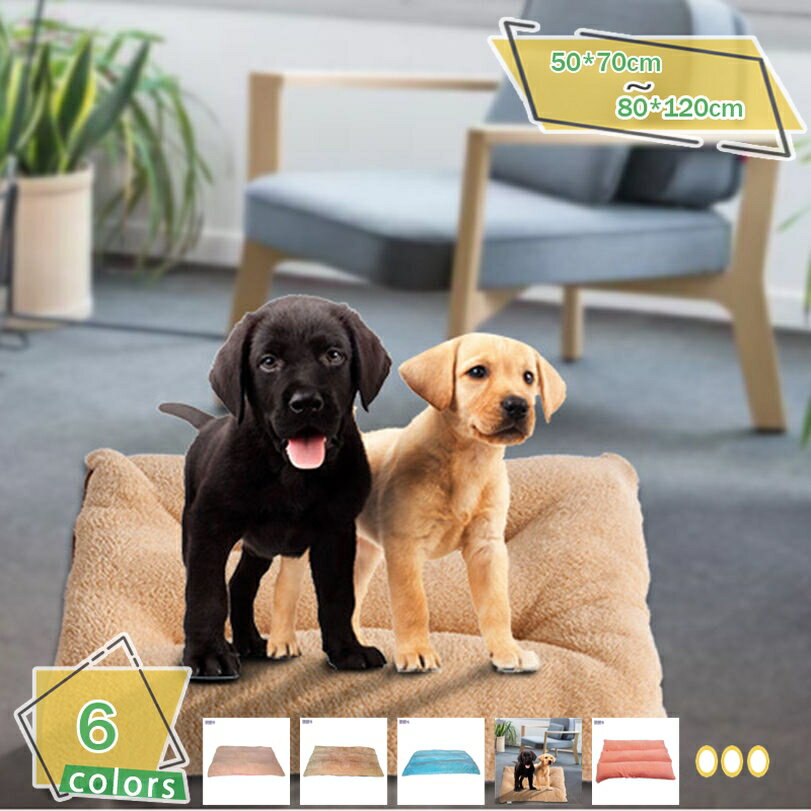 300��OFF�����ݥ� �� �٥å� �� �� �� �� �դ�դ� ǭ �٥å� �ڥåȥ٥å� ������ �淿�� �ڥå��� �٥å� ������ˤ��� ������ ��ǯ���� ��ñ��...