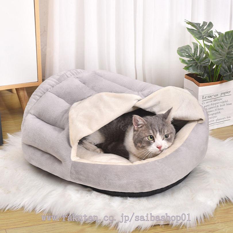1000円OFFクーポン 猫 ベッド ドームハウス マット ペットベッド ふわふわ もこも...