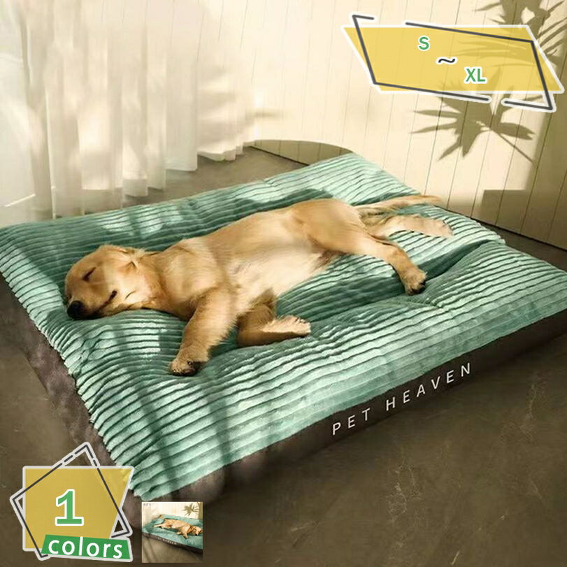 300円OFFクーポン ペットクッション 猫 犬 ペットベッド 角型 丸洗い 犬ベッド 猫ベッド ふわふわ もふ..