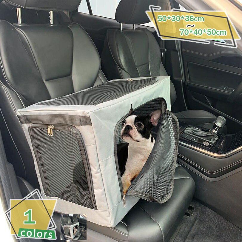 ペットケージ 猫 犬 うさぎ 小動物兼用 2WAY 犬ケージ 中型犬 柴犬用 ソフトクレート ペットキャリー ..