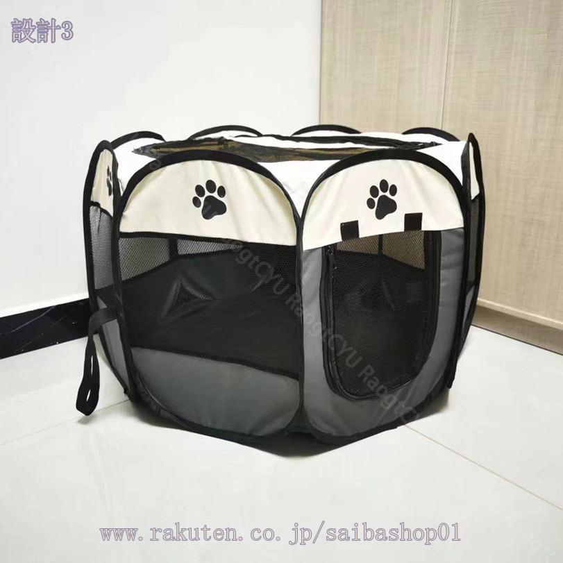 �� ������ �ޤ���� �ڥå� �������� Ȭ�ѷ� ��å��� �������� �ڥåȥƥ�� �̵��� �ɿ� �ڥå� �ϥ��� �Ҹ� ǭ ��ưʪ ǭ��ʬ�ڼ� ����ѥ��� �������� �����ȥɥ� ����åȥϥ��� ������� ���� �ڥåȥ����� ���� ���� RaogtCYU