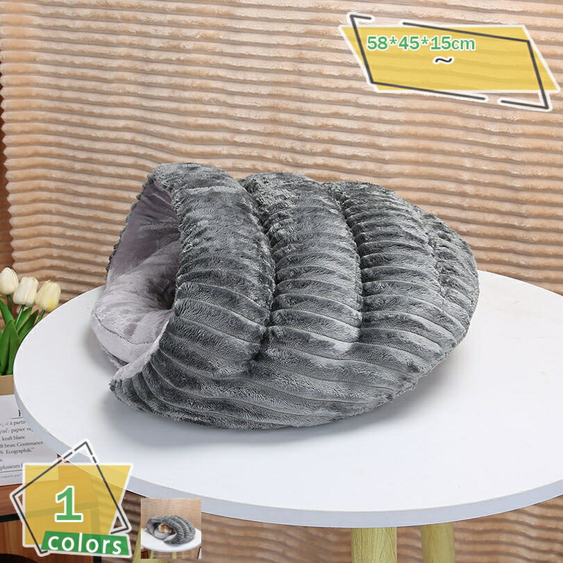 ペットハウス 犬 可愛い 猫 ベッド 洗える 小型犬 ドーム型 ペットベッド ペットマット 通年 冬用 クッション 室内 キャットハウス 寝床 暖かい 洗濯可能 ふわふわペットベッド 柔らか 水洗え 滑り止め ペット小屋 RaogtCYU