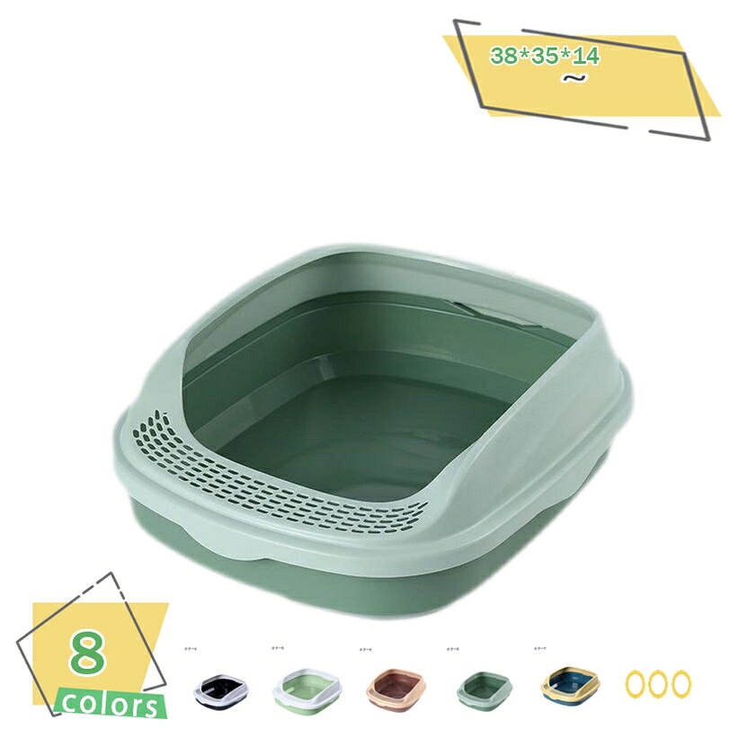 300円OFFクーポン 猫トイレ ハーフカバー シンプル 無害無臭 清潔 抗菌 ペット用品 約38*35*14cm 猫トイレ ネコトイレ 猫 トイレ ハーフカバー シンプル フルオープン スコップ付き 猫用 ネコ用品 猫砂 飛び散り防止 おしゃれ 清潔 掃除しやすい 飛び散らない RaogtCYU
