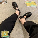 編み込み レディース 厚底 グラディエーターサンダル グルカサンダル 前ふさがり カジュアル シースルー キレイめ 美脚効果 ファッション 軽量 蒸れにくい 柔...