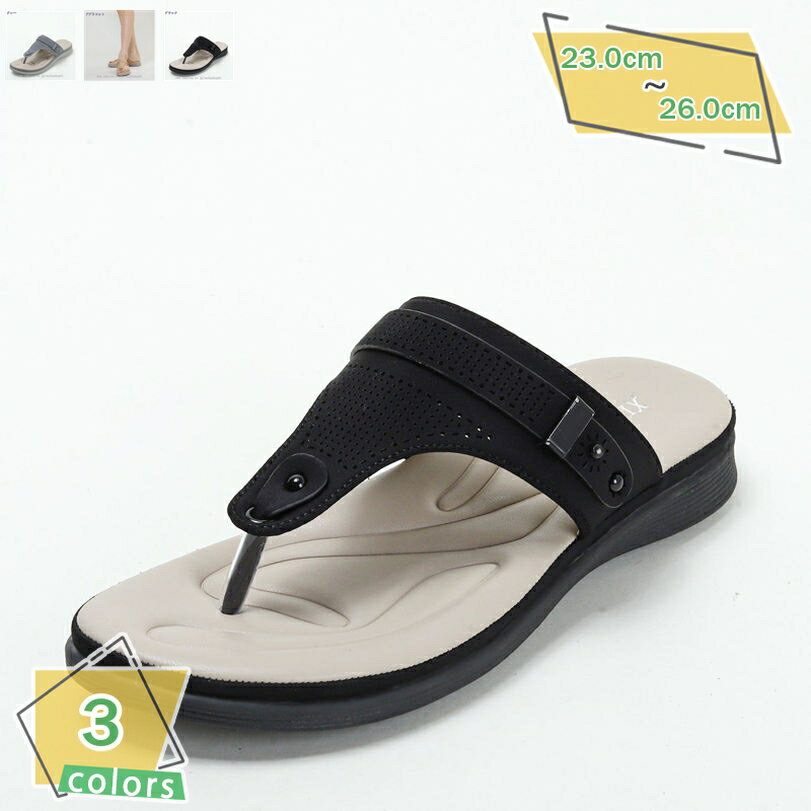 1000円OFFクーポン レディースサンダル夏用御洒落 レディース サンダル ローヒール フラット 痛くない 軽い 疲れない 歩きやすい ビーチサンダル サンダル シューズ 靴 ファッション 美脚 通気性 春夏秋 必須な一足 楽チン 柔らかい鼻緒 RaogtCYU