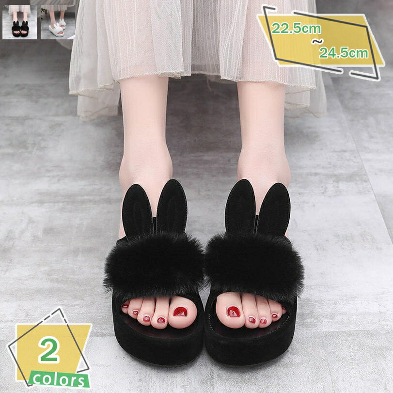 777円OFFクーポン レディース スリッパ 夏靴 厚底 サンダル 履きやすい 通気性 シンプル スリッパ 可愛い ウェッジソール ファッション サンダル おしゃれ オシャレ レディース 厚底 リボン付き 可愛い ビーチサンダル 夏 スリッパ ファッション RaogtCYU