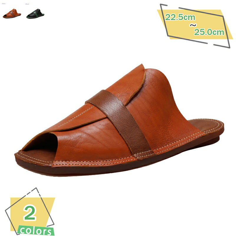 2000円OFFクーポン レディース 冬サンダル 軽量 文和 ブンワ つっかけ 婦人 サンダル コンフォートサンダル 秋 冬 ヘップサンダル 軽い 靴 オフィスサンダル 女性 母の日 ヘップサンダル レディース 軽量 サボ コンフォートサンダル 軽い RaogtCYU