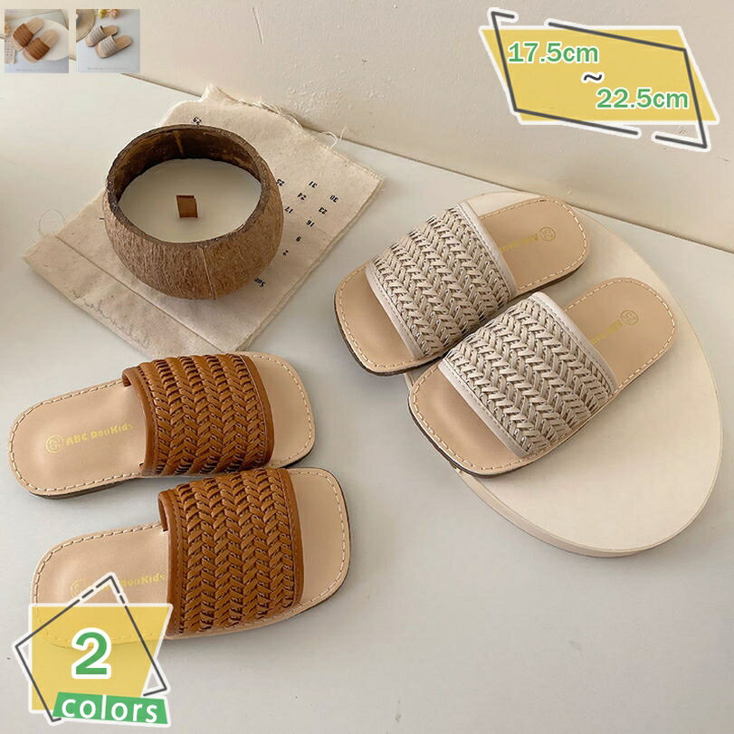 1000円OFFクーポン サンダル ミュール メッシュ レディース ミドルヒール 大きいサイズ 小さいサイズ 歩きやすい スクエアトゥ サンダル レディース スクエアトゥ ミドルヒール 大きいサイズ 小さいサイズ 歩きやすい スクエアトゥ ビーチサンダル